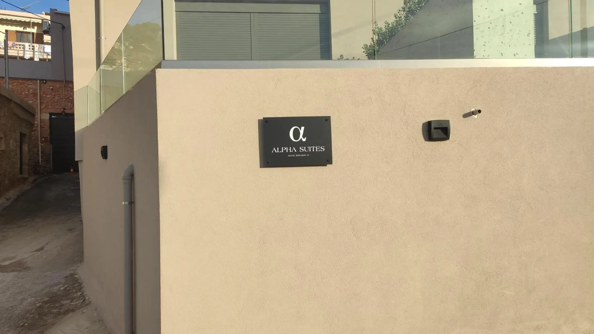 Alpha Suites La Canea 0*,  Grecia